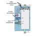 Электрический котел 5 кВт Intois One 193