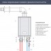 Газовый котел Monlan МВ-16, 16 кВт, двухконтурный