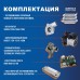 Конвекционный газовый котел Hubert Dp 1925218, 18 кВт