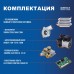 Котел газовый конвекционный 30 кВт Hubert WLB 1926274