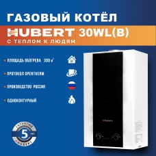 Котел газовый конвекционный 30 кВт Hubert WLB 1926274