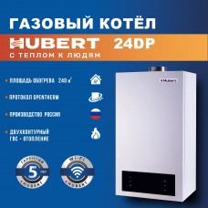 Газовый котел Hubert Dp 1925224 24 кВт - двухконтурный